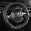 Stilfullt rattöverdrag för Peugeot 4008, 5008, 508L - D-typ, platt botten