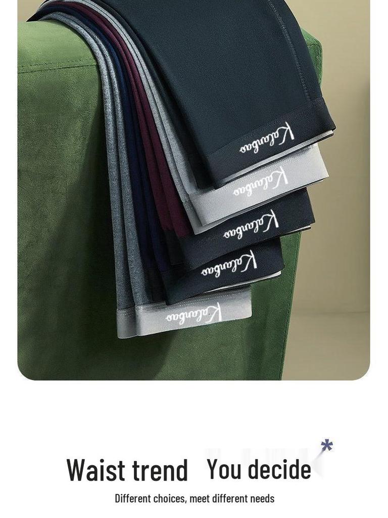 Men’s Fleece-Lined Slim Fit Winter Pants - Plus Size Available