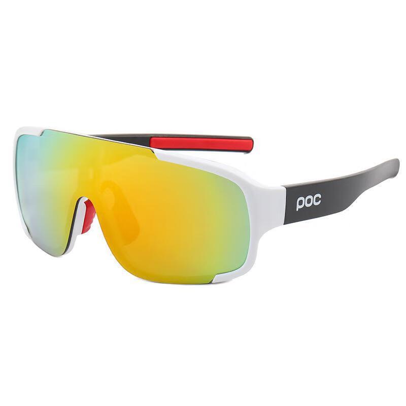 Milin Outdoor Sports Cycling Sunglasses