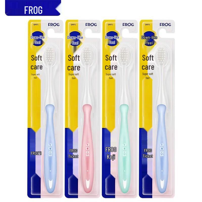 Frog 971 Series Ultra-Soft Adult Toothbrush (12-Pack)