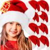 5/1pcs Thickened Plush Christmas Hat Adults Kids Soft Warm Velvet Santa Claus Caps Hats New Year Hats Festival Party Decor Gift