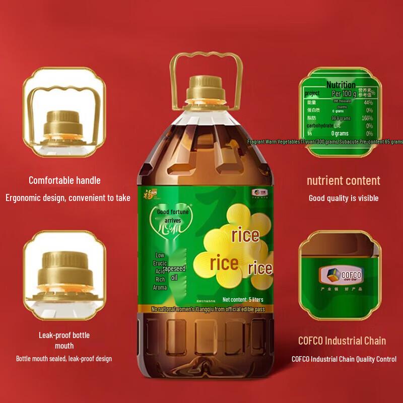 Crest Toothpaste & Fulinmen Cooking Oil Bundle