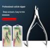 Vietnam Easy Cut D07-12 Stainless Steel 3MM Cuticle Nipper for Precise Nail Art