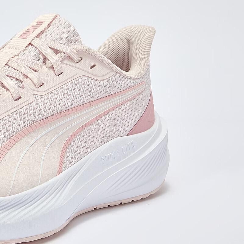 PUMA DASHER Women's Cushioned Running Shoes