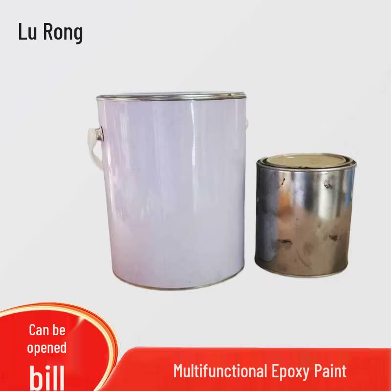 Lu Rong Wear-Resistant Epoxy Self-Leveling Floor Paint