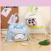 Cute And Cozy Crayon Shinchan Plush Toy Drawstring Backpack Large Capacity Design