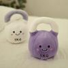 Cute Plush Toy Kettlebell Dumbbell Plush Companion Doll Stuffed Pillow  Birthday Xmas Gifts for Kid