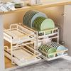 Cabinet Sliding Dish Storage Rack, Metal Pull-out Plate Organizer Drawer, Tableware Shelf for Kitchen, Space-saving System