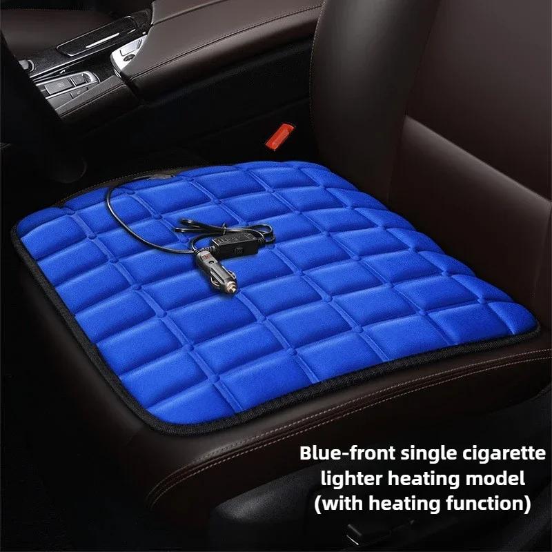 Housse chauffante pour siège de voiture électrique 12V, avec 3 vitesses, coussin chauffant à température réglable, chauffe-siège d'hiver pour véhicule