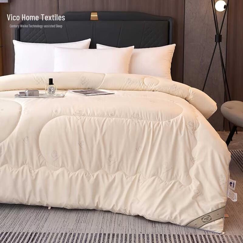 VEKEN Liri Printed Nano Pearl Fiber Quilt