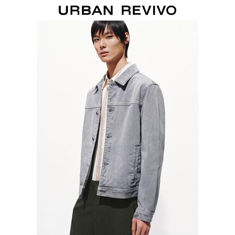 UR Men's Distressed Washed Cotton Casual Jacket