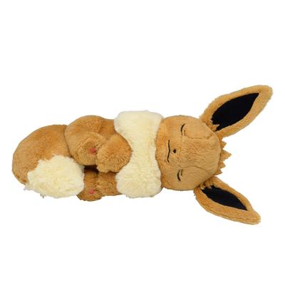 Pokémon Center Original Sleeping Eevee Plush 25cm