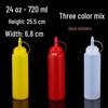 Plastic Squeeze Bottle for Condiments and Sauces