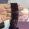 5String, Mystic Iridescent Blackberry Purple Plated Glass Seed Beads 2mm/3mm, 38cm Strand, Dainty Loose Beads for DIY Bracelet Necklace Jewelry Making