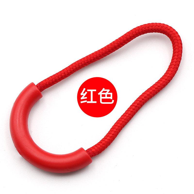 

Zipper Head Accessories, Tail Rope, Clothes, Pants, Zipper Rope, Backpack, Zipper Buckle, Pendant, Removable Zipper Slider Accessories червоний