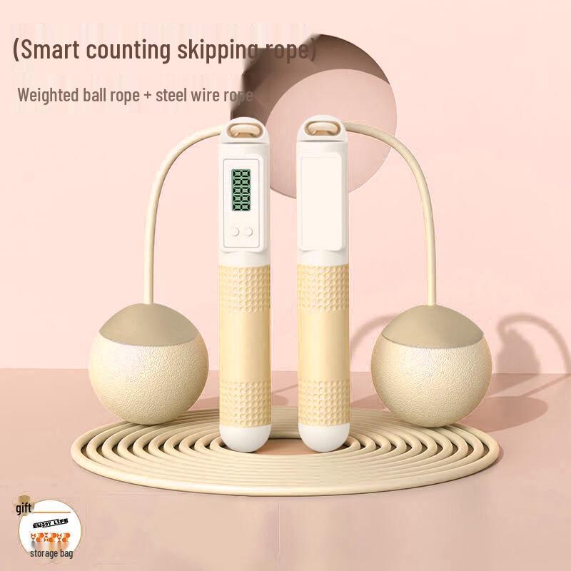 Fengsuo Smart Counting Dual-Use Skipping Rope