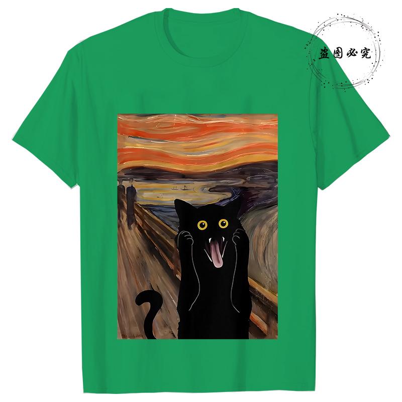 Scared Cat Print Clothes for Unisex Tshirt Funny Casual Short Sleeve Tees Summer Y2k Tops Fashion Female Aesthetic Clothing
