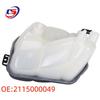 Mercedes-Benz W211/C219 Expansion Tank Coolant/Auxiliary Reservoir 2115000049
