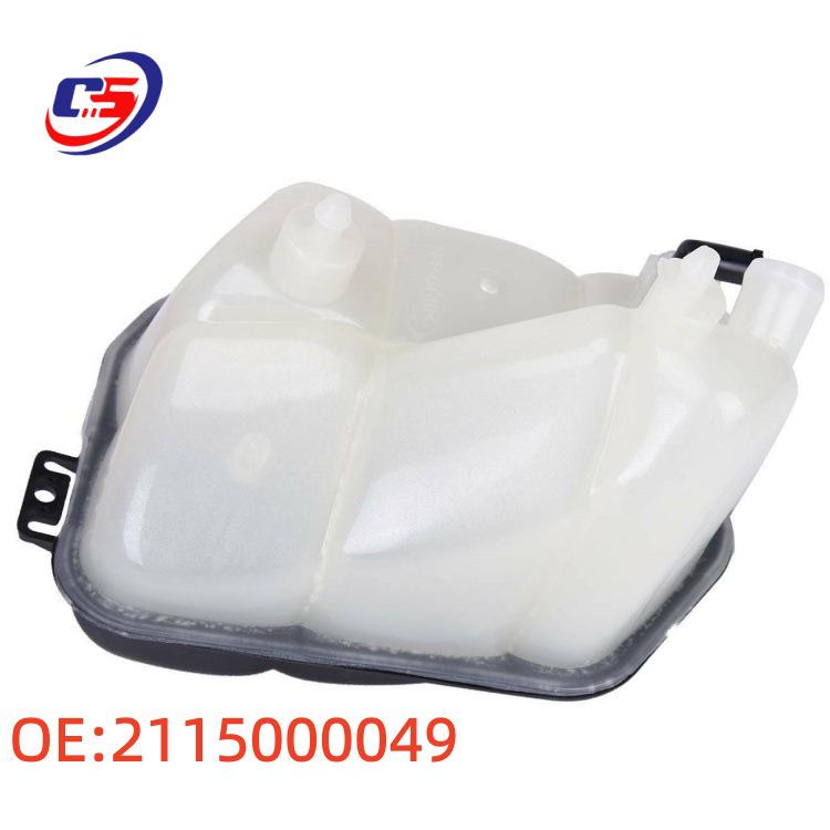 Mercedes-Benz W211/C219 Expansion Tank Coolant/Auxiliary Reservoir 2115000049