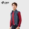 Lightweight Cycling Vest Road Bike Riding Men Women Windproof Breathable Nylon Gilet Outdoor Sports