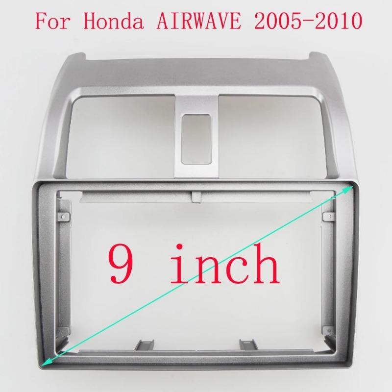Car Android Audio Radio 9 Inch Big Screen 2 Din Fascia DVD Player Frame For Honda Airwave 2005-2010  Dash Mount Fitting Kit