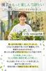 Diameter 15cm Height 5cm Inakougei Pot Cover Raised Bottom Pot Height Adjustment Root Rot Prevention Diameter Height Improved Breathability Healthy
