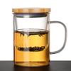 ZISIZ Glass Tea Infuser Mug with Bamboo Lid, 2-Pack