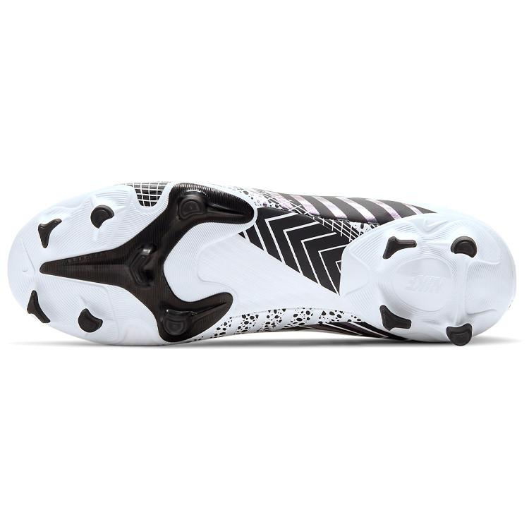 Nike Mercurial Superfly 7 Academy Mds Mg Dream Speed White Black BQ5427-110