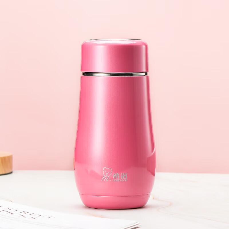 Xinuo XN-9638 Stainless Steel Insulated Water Bottle