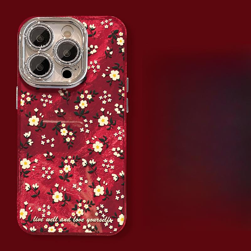 

Всё идёт хорошо для Apple 16 Чехол для мобильного телефона на Новый год 15pro Плёнка для объектива Противоударный 14 Премиальное ощущение 13 Всесторонний 12 iPhone 7 Plus/8 Plus