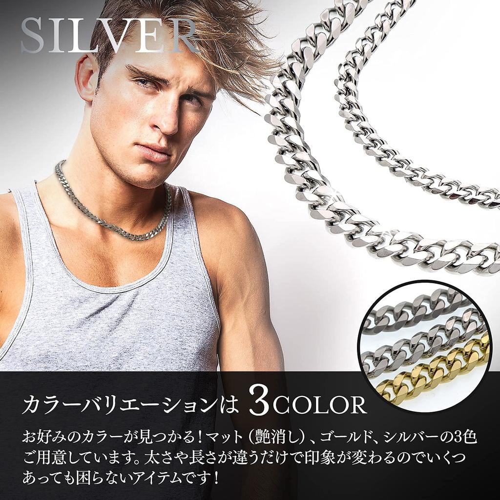 Napist Men's Curb Chain Necklace, Surgical Stainless Steel [Hyperallergic], Hip Hop Style, Extra Thick, Silver, 12mm, 55cm