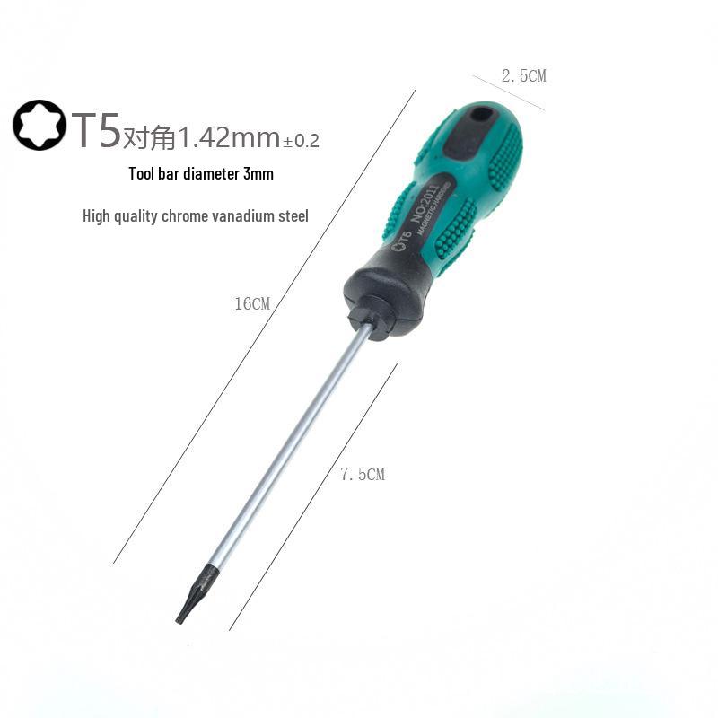 

Qida Hex Star Screwdriver: Designed for disassembling Supo Airmate induction cookers and hard disk computers.