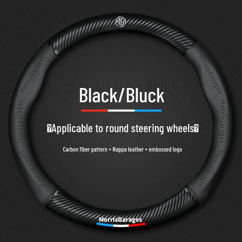 Premium Leather Steering Wheel Cover for MG MG6, HS, MG5, MG3, ZS, and Roewe
