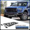 Fits 09-19 Ford F150 Side Steps Pedal Modification Accessories, Anti-Collision, Both Sides.