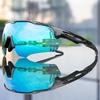 Cycling Glasses Man Cycling Sunglasses  UV400 Bicycle Eyewear MTB Outdoor Woman Pochromic Goggles Sports Bike Glasses
