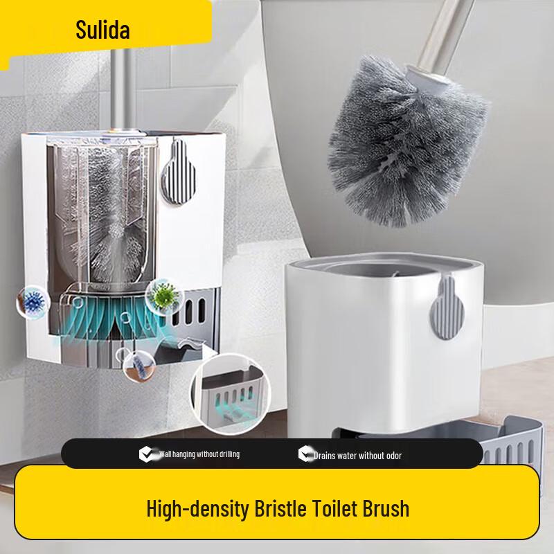 Sulida Wall-Mounted Drainage Toilet Brush