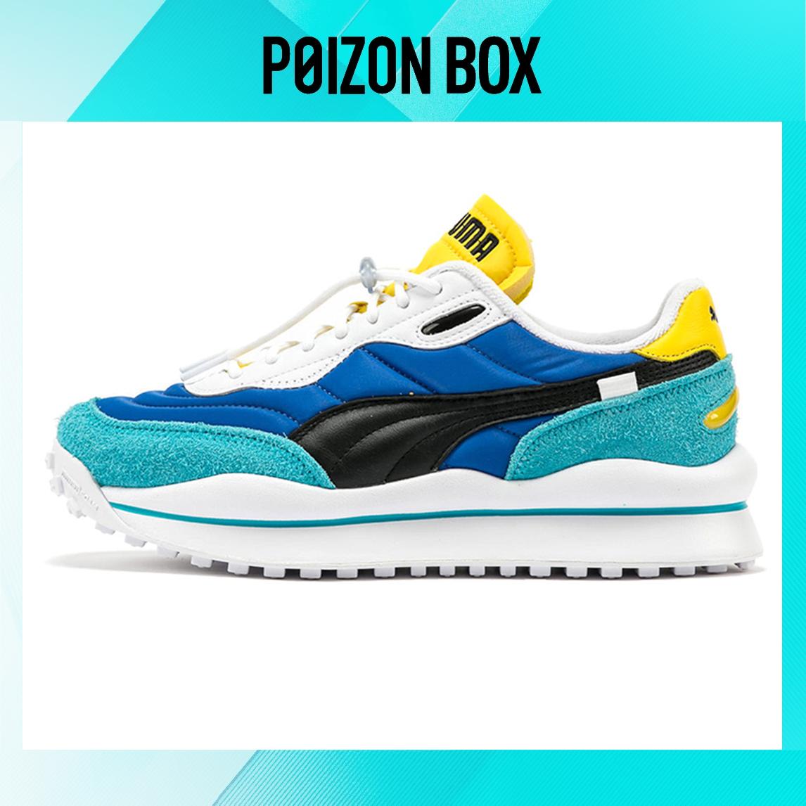 

Puma Style Rider Life Casual Shoes Unisex