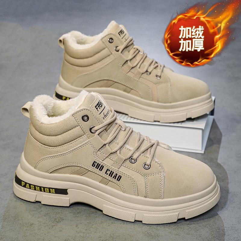 Herbst Low-Top Plüsch Warme Werkzeugschuhe Herrenmode Lässige Stiefeletten Bequem Rutschfest Dämpfend Outdoor Männliche Sportschuhe