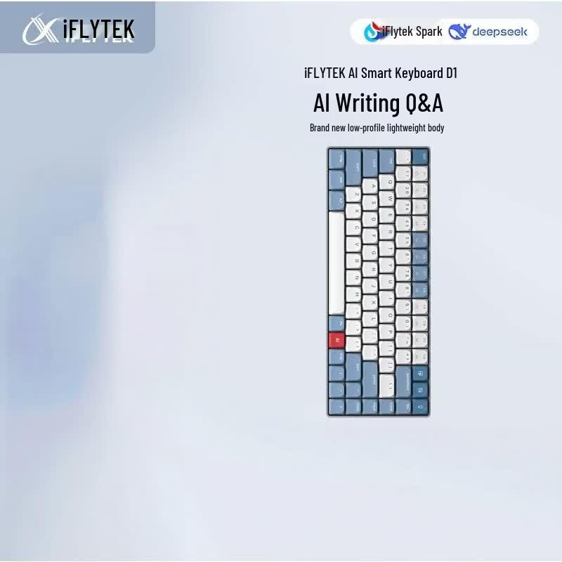 iFLYTEK AI Smart Mechanical Keyboard