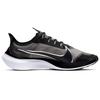 New Nike Zoom Gravity Black Metallic Silver BQ3202-001
