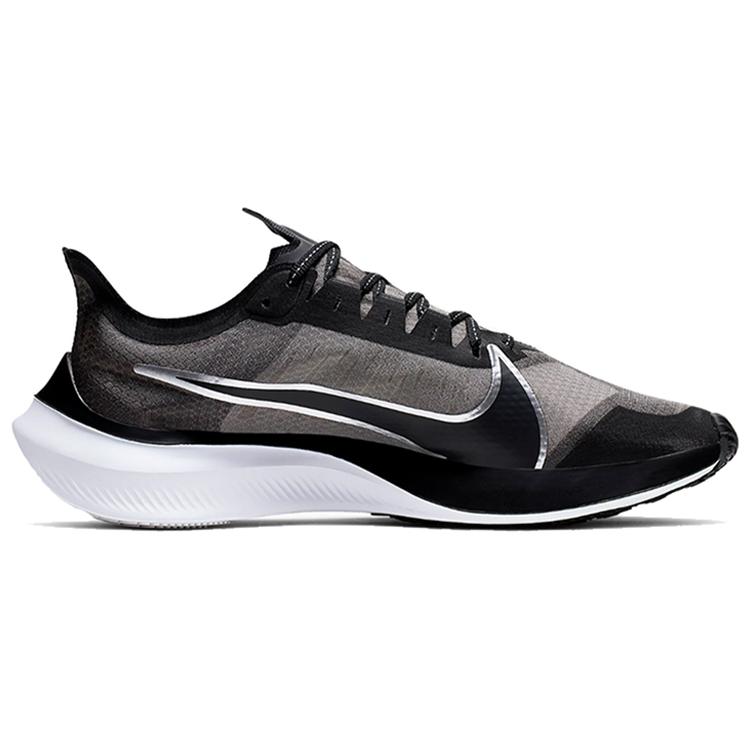 New Nike Zoom Gravity Black Metallic Silver BQ3202-001