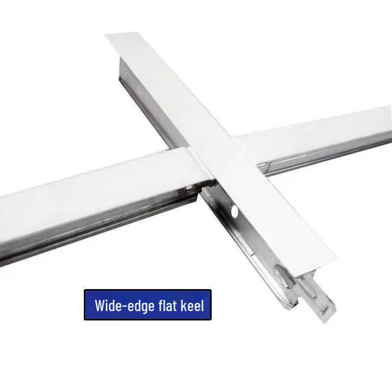 YUELIGPIN Aluminum Ceiling Grid T-Bar