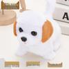 Plush Electric Walking & Barking Teddy Dog Simulation Toy for Children