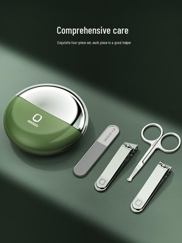 SEESOO Nail Clipper Set