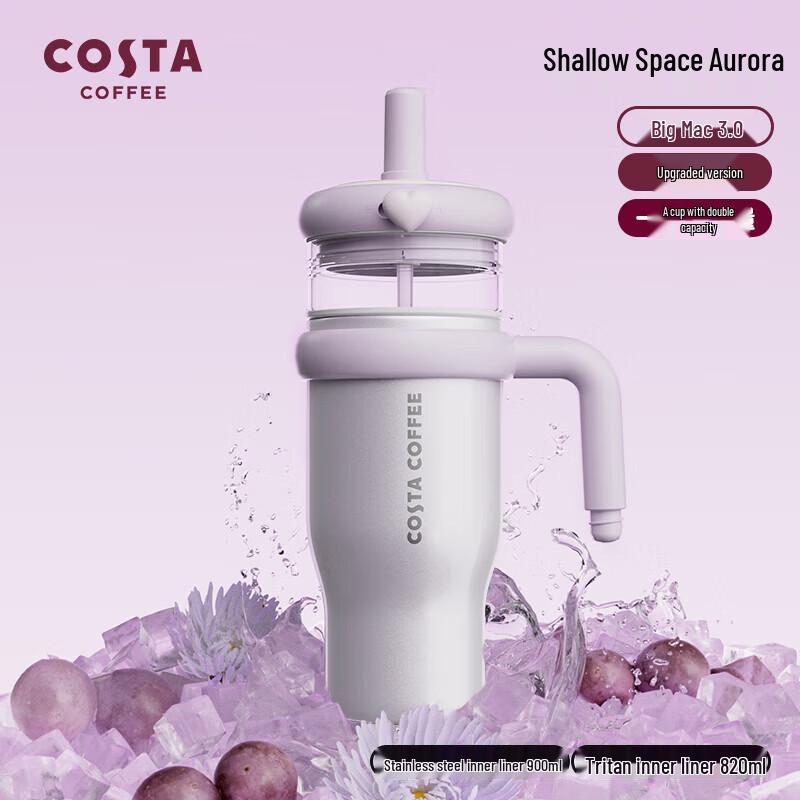 COSTA 316 Stainless Steel Insulated Straw Tumbler