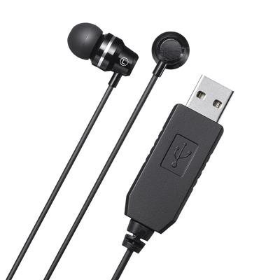 Sanwa Supply USB Earphone Microphone MM-HSU21BK