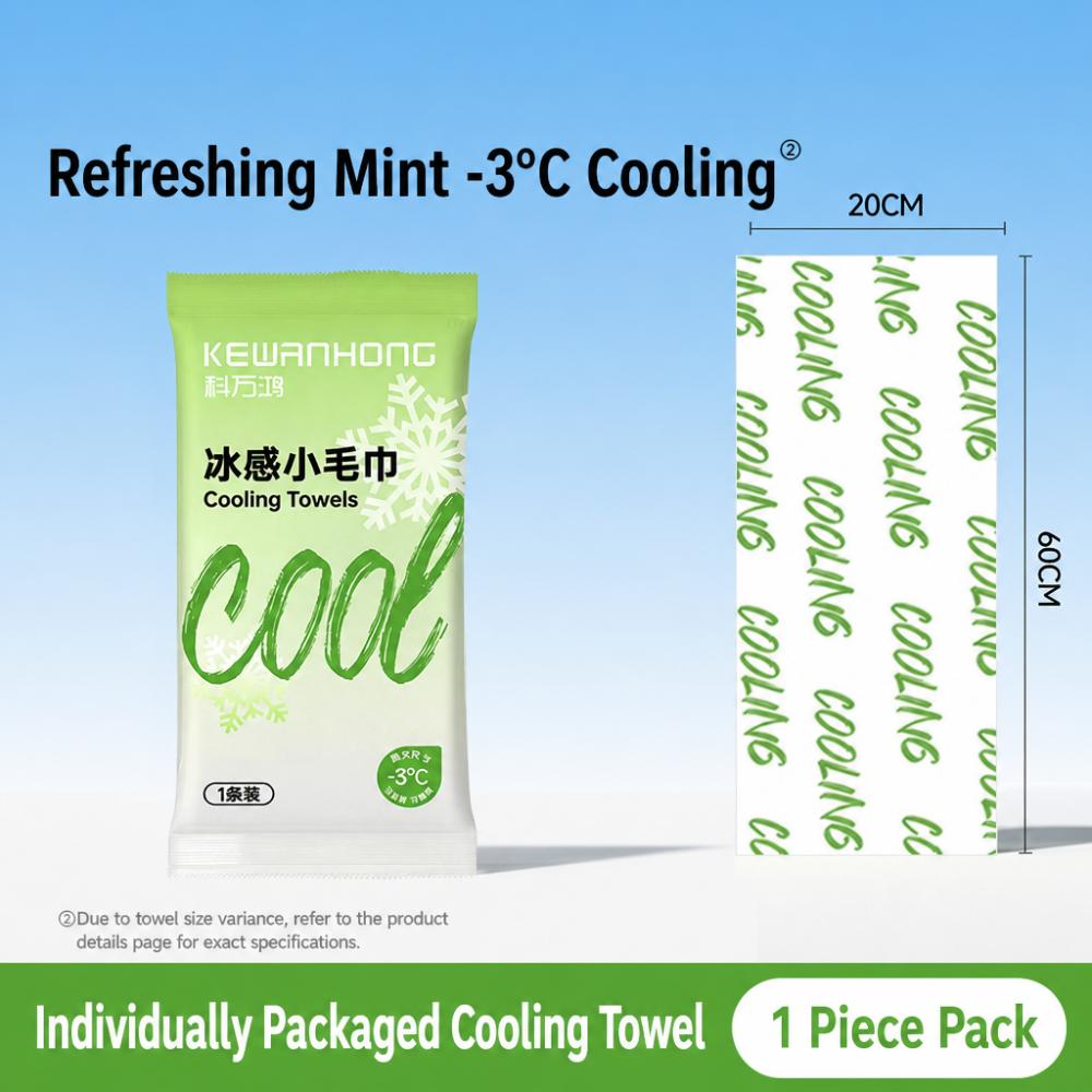 Disposable Summer Cooling Towel Heat Relief Ice Towel Instant Cooling Wipes Towel Sports Outdoor A