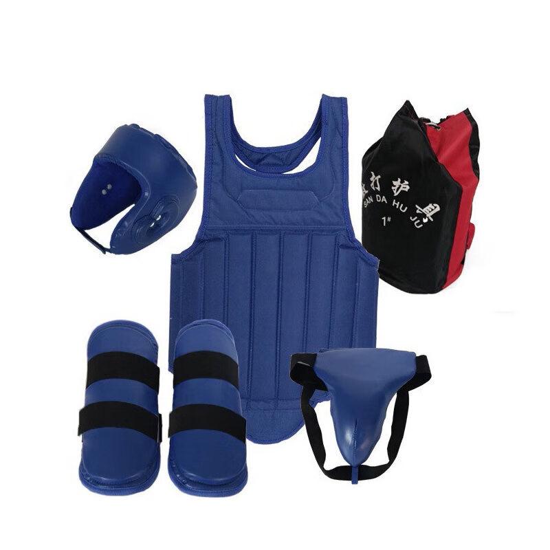 Zuolou Boxing & Sanda Training Equipment Set