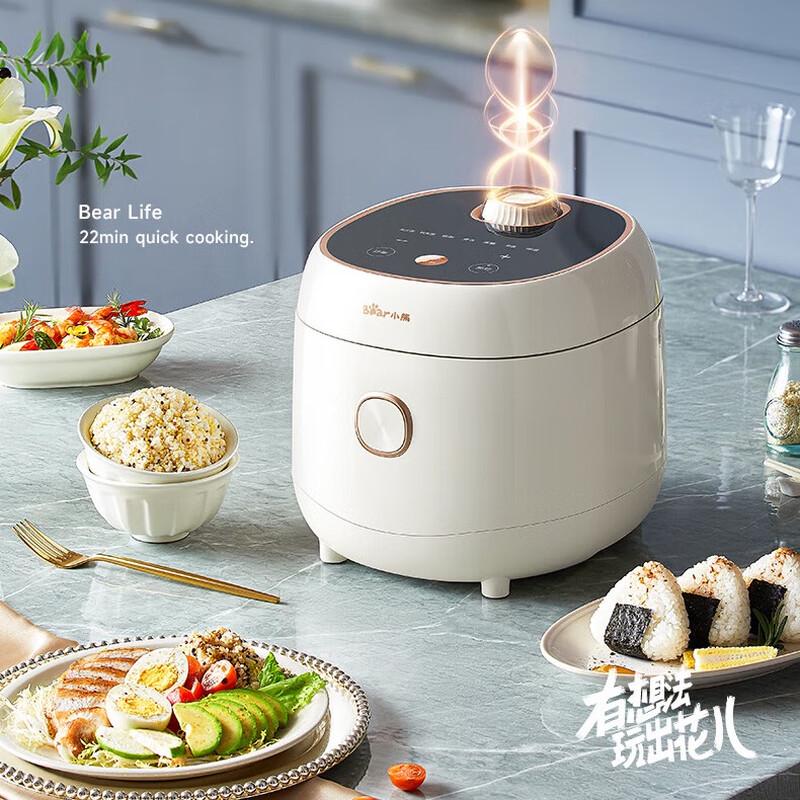 Little Bear HWD 4L Smart Multi-function Rice Cooker CN plug (adapter included)