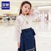 Romon Girls' Hanfu Horse Face Skirt Set